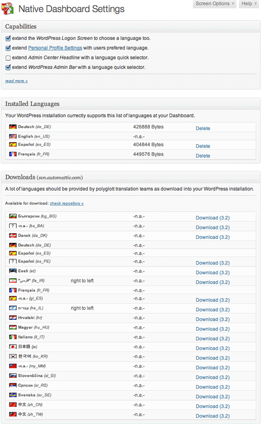 WP Native Dashboard Settings Screen