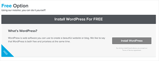 Launch WordPress installer in QuickInstall Launch WordPress installer in QuickInstall