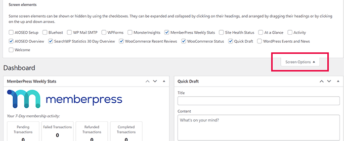 Параметры экрана на странице Dashboard в области администрирования WordPress