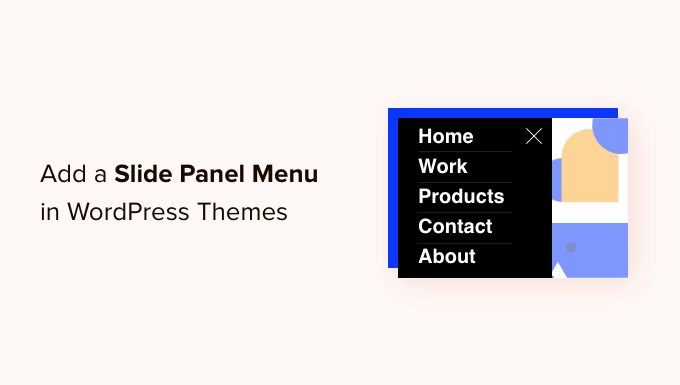 Как добавить меню панели слайдов в темы WordPress