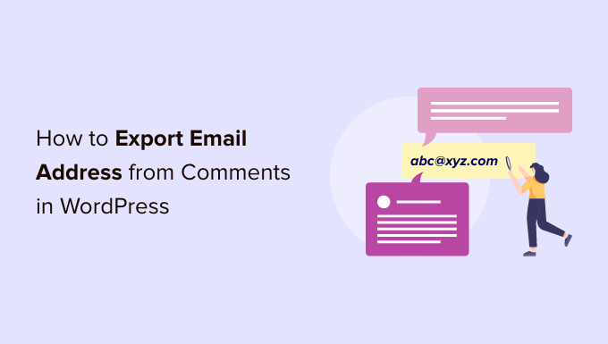 Как экспортировать адреса электронной почты из комментариев WordPress
