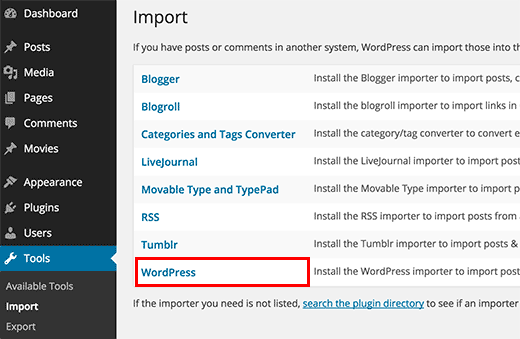 Инструмент импорта WordPress