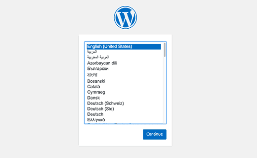 Choosing language during WordPress installation