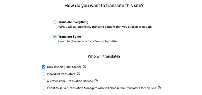 Управление переводами