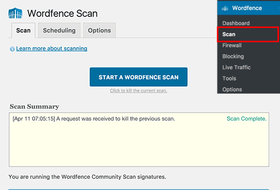 Запустите сканирование Wordfence