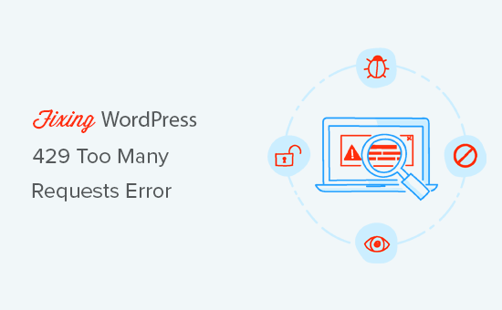How to fix WordPress 429 too many requests error