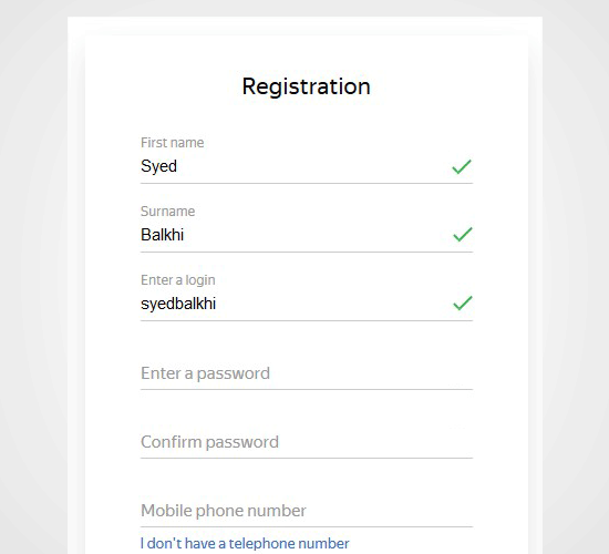 Регистрация Яндекс