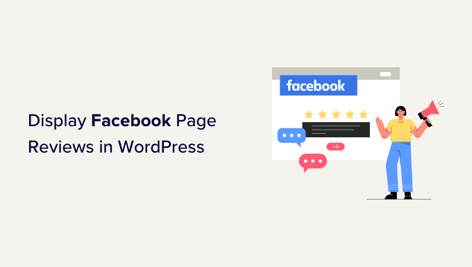 How to display your Facebook page reviews in WordPress