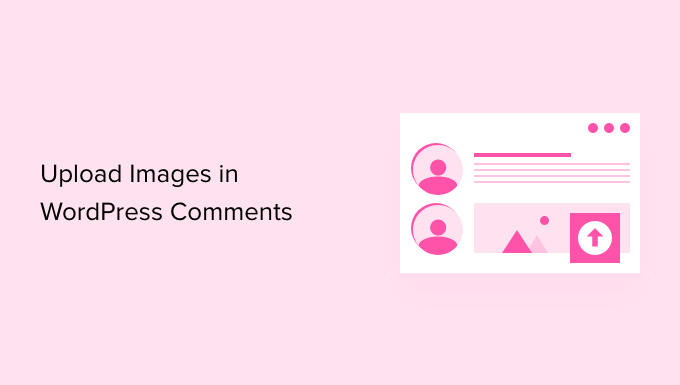 Allow users to upload images in WordPress comments
