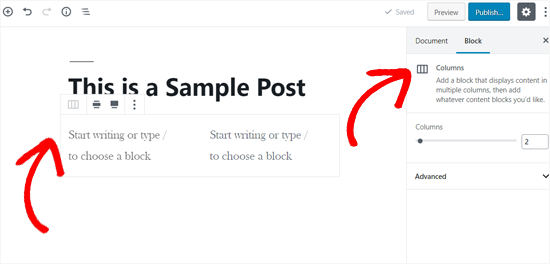 Блок колонок WordPress - 2 колонки