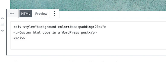 Добавление пользовательского HTML в WordPress пост