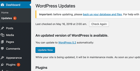 Игнорирование обновлений WordPress