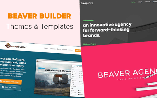Beaver Builder Темы и шаблоны