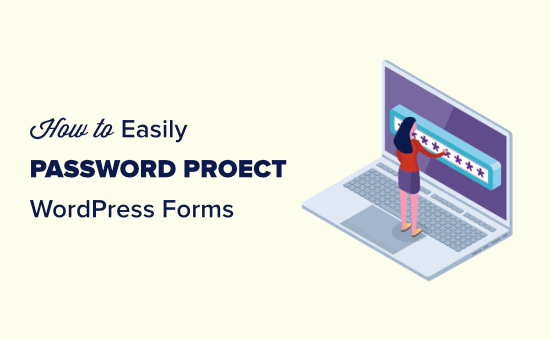 Password protecting a WordPress form