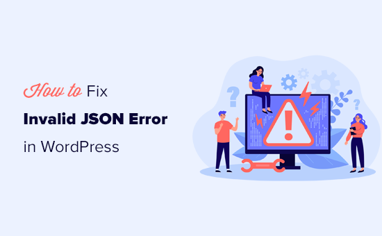 JSON response is not valid error in WordPress
