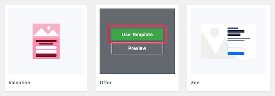 Select OptinMonster template