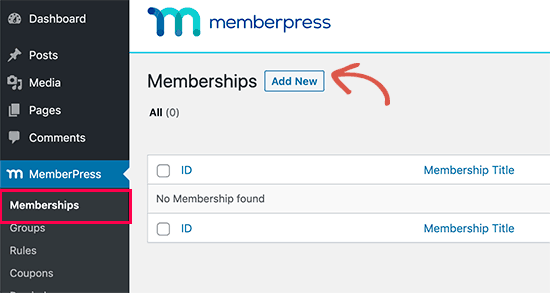 Добавление нового членства
