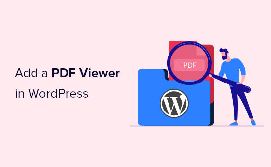 How To Add A PDF Viewer In WordPress The Easy Way 