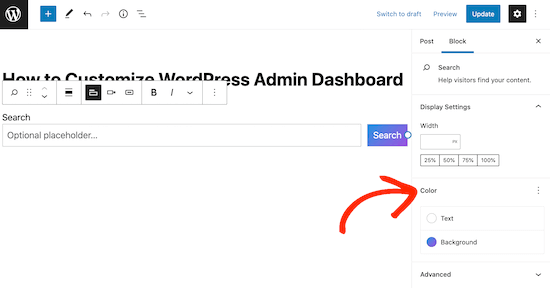 Настройка кнопки поиска WordPress в посте