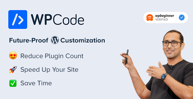 Introducing WPCode - WordPress Code Snippets Plugin